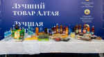 Продукция предприятий района удостоена очередных наград