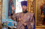 Архиерейское богослужение в канун Недели 11-й по Пятидесятнице