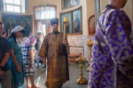 Архиерейское богослужение в канун Недели 11-й по Пятидесятнице