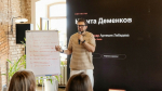 продюсер Артемия Лебедева и руководитель студии "Арт-Лебедев Медиа" Никита Деменков / Фото: amic.ru