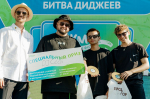 награждение участников Битвы диджеев на фестивале Шум Катуни_Татьяна Алдабаева.jpg