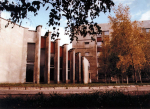 1987 год