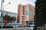 2026 год