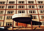 2000 год