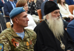 АГМУ принял участие в подведении итогов образовательной программы «Алтай — земля героев»
