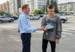 Безопасность у воды: в Железнодорожном районе продолжаются профилактические рейды