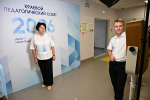 Александр Романенко поприветствовал участников краевого августовского педсовета