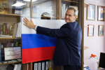 АлтГУ готовится ко Дню государственного флага России