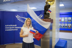 АлтГУ готовится ко Дню государственного флага России