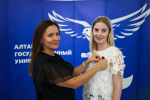 АлтГУ готовится ко Дню государственного флага России
