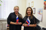 АлтГУ готовится ко Дню государственного флага России