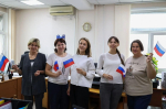АлтГУ готовится ко Дню государственного флага России