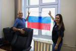 АлтГУ готовится ко Дню государственного флага России