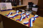 АлтГУ готовится ко Дню государственного флага России