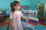 В детских садах Барнаула отмечают День Государственного флага