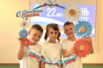 В детских садах Барнаула отмечают День Государственного флага