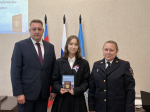 В Индустриальном районе состоялась торжественная церемония вручения первых паспортов