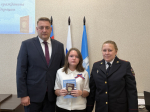 В Индустриальном районе состоялась торжественная церемония вручения первых паспортов