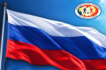 Поздравление с Днем Государственного флага Российской Федерации