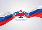 С Днём Государственного флага России!