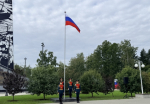 Руководитель следственного управления СК России по Алтайскому краю принял участие в торжественном мероприятии, посвященном Дню Государственного флага России