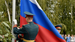 В Барнауле состоялась торжественная церемония поднятия Государственного флага России
