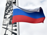 Торжественная церемония подъема Государственного флага Российской Федерации у стелы «Город трудовой доблести» в Барнауле
