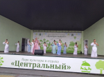 В парке культуры и отдыха «Центральный» отметили День Государственного флага
