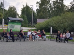 В парке культуры и отдыха «Центральный» отметили День Государственного флага
