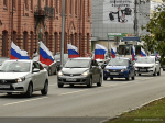 В День Государственного флага в столице Алтайского края прошел автопробег
