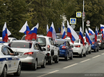 В День Государственного флага в столице Алтайского края прошел автопробег