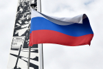 В городах и районах Алтайского края прошли мероприятия в честь Дня Государственного флага РФ