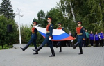 В Барнауле состоялась торжественная церемония поднятия Государственного флага России