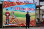 Праздничные мероприятия ко Дню города стартовали в пригороде Барнаула