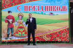 Праздничные мероприятия ко Дню города стартовали в пригороде Барнаула