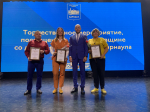 Труд во славу Барнаула: в Центральном районе обновили Доску почета и наградили лучших жителей