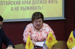 "Замещающая политика" или управляемый процесс? Алтайские социалисты представили свой взгляд на решение миграционных процессов