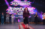 Более тысячи первокурсников АлтГУ почувствовали вайб ИГН