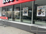 К 296-летию Барнаула Октябрьский район украсили праздничной символикой