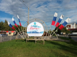 К празднованию Дня города улицы Индустриального района украсили баннерами и флагами с государственной символикой