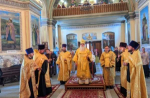 Архиерейское всенощное бдение в канун Недели 14-й по Пятидесятнице