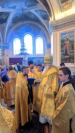 Архиерейское всенощное бдение в канун Недели 14-й по Пятидесятнице