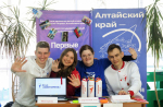 Студенческое самоуправление в АлтГУ: полный гид для будущих активистов