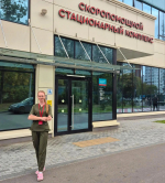 Сотрудники БСМП №2 проходят стажировку в центре экстренной помощи в Москве