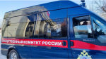 Фото: СУ СК РФ по Алтайскому краю