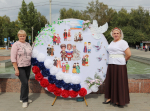 Учреждения социальной сферы приняли участие в выставке конкурсе тематических композиций на праздновании Дня города