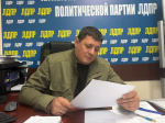 Депутат ЛДПР в Алтайском Заксобрании Сергей Булаев / Фото: пресс-служба ЛДПР