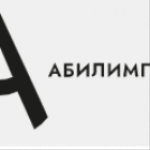 Приглашаем организации и предприятия Алтайского края принять участие в региональном этапе Всероссийского рейтинга лучших работодателей, обеспечивающих трудоустройство участников чемпионатов «Абилимпикс»