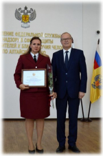 В Управлении состоялось торжественное мероприятие, посвященное Дню федерального государственного санитарно-эпидемиологического надзора