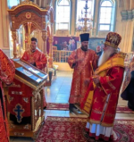 Архиерейское всенощное бдение в канун Недели 15-й по Пятидесятнице